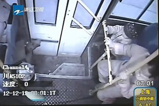 北京監控維保
