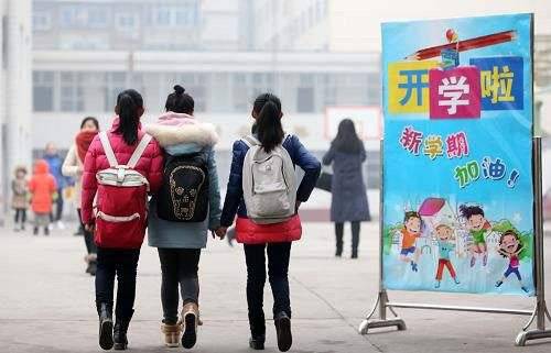 北京校園安防