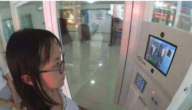 北京公租房監控