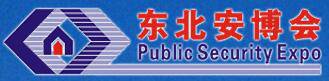 北京監(jiān)控維保