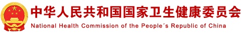 北京安防維保