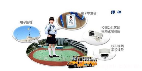 北京監控施工