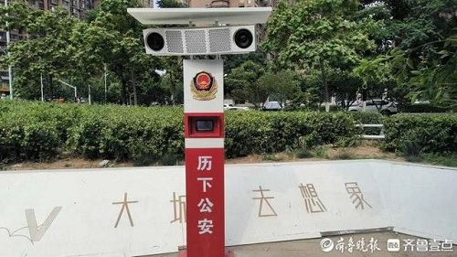 北京監(jiān)控工程